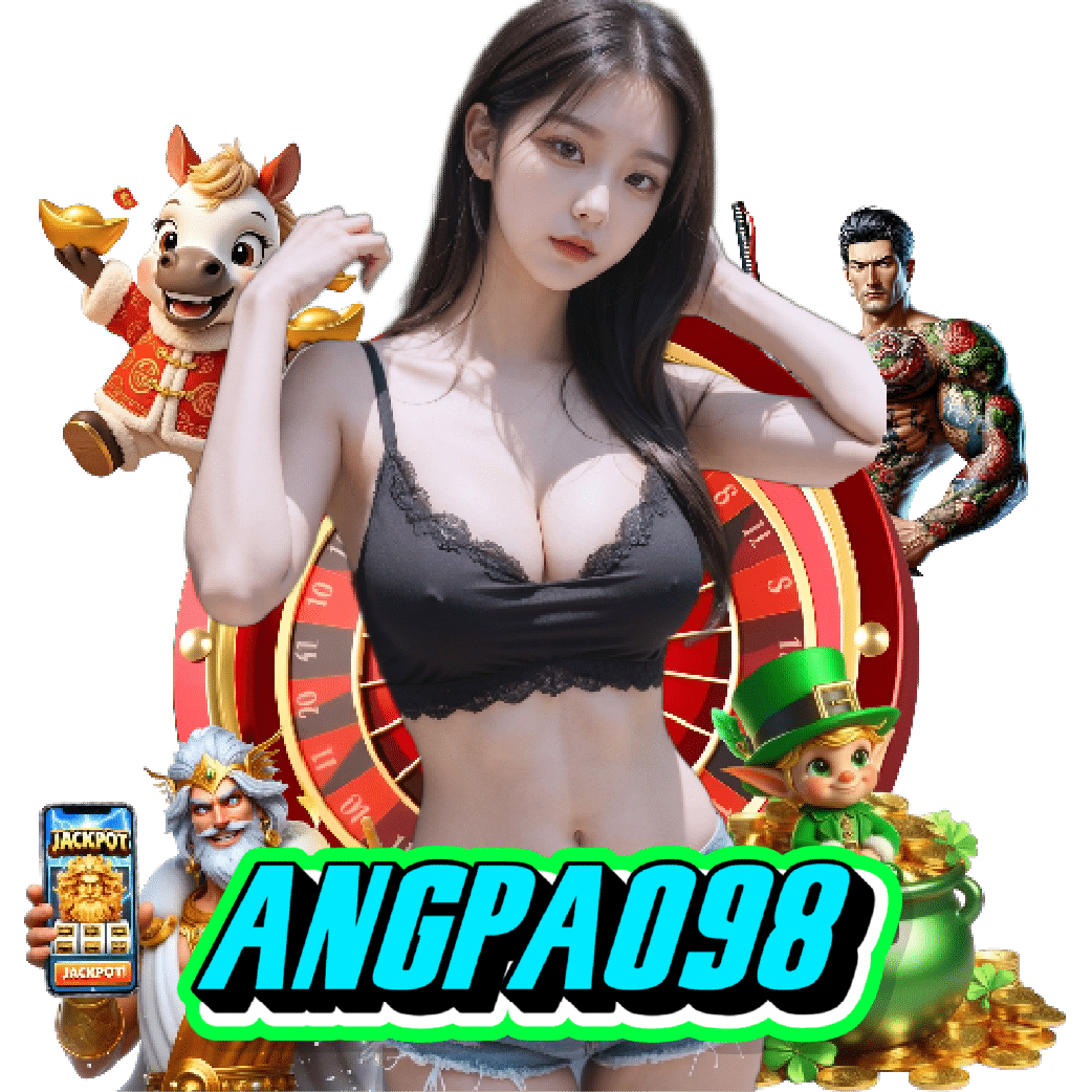 angpao98 เว็บตรง